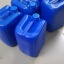 Продам Канистры пластиковые 30 л. Для воды и бензина