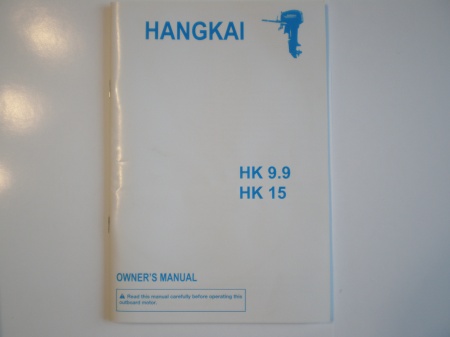 Лодочный мотор HANGKAI 9.9 (15) л.с.693