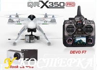 Настройка передатчика DEVO F7 для квадрокоптера QR X350 PRO. Часть 1