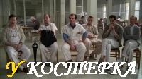 Протокол заседания по выборам Главврача в психиатрической больнице №6