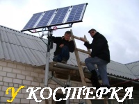 Солнечная электростанция на 12 вольт для дома.
