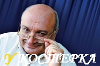 За все - спасибо !