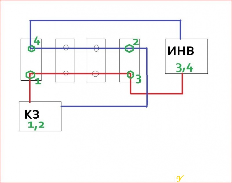 Подключение инвертора и контроллера к АКБ. Схема.