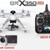 Настройка передатчика DEVO F7 для квадрокоптера QR X350 PRO. Часть 2