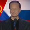 Вундеркинды.