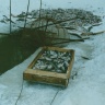 Рыбный промысел зимой. Дальний кордон