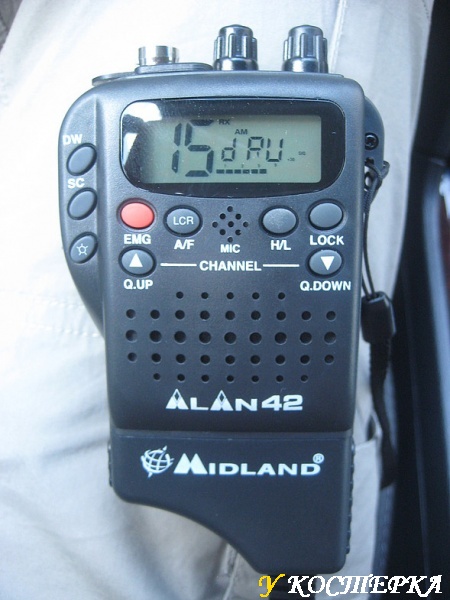 Рация Midland Alan 42. 